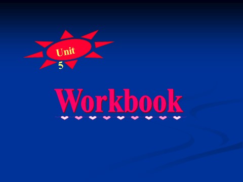 高中英语必修二（人教版）Workbook第1页