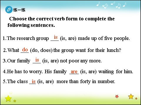 高中英语必修四（人教版）高中英语人教版课件 必修4 Unit 1 Period 3 Grammar第9页
