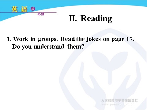 高中英语必修四（人教版）Unit 3 A taste of English humour Reading and speaking第4页