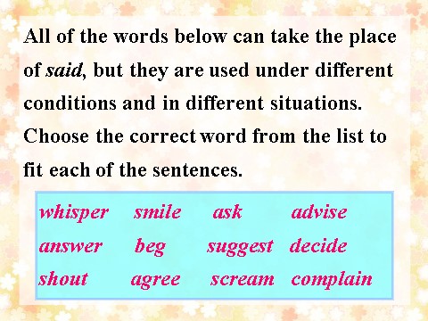 高中英语必修五（人教版）b5u2 learning about language第5页