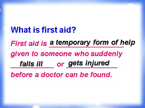 高中英语必修五（人教版）新人教必修五 Unit 5 First aid-Warming up[课件]第3页