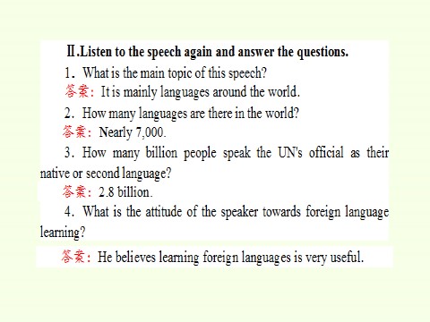 高中英语新版一册Unit 5  Languages around the world Listening and speaking&Listening and talking第8页
