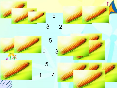 一年级上册数学(人教版）一年级上册数学分与合第8页