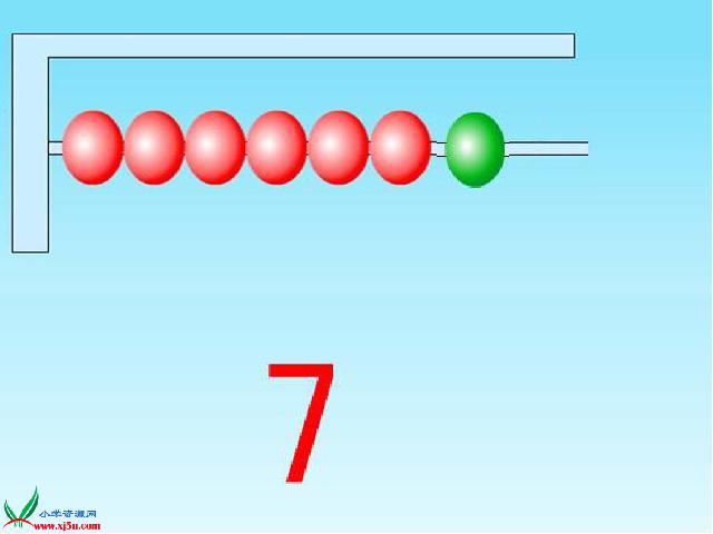 一年级上册数学(人教版）《6和7的认识》(数学)第10页