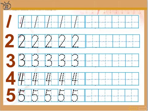 一年级上册数学(人教版）1-5的认识第10页