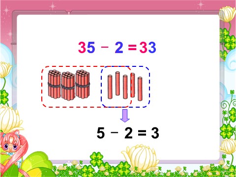 一年级下册数学（苏教版）两位数减整十数、一位数(不退位)ppt课件第5页