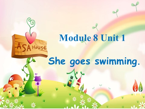二年级上册英语（外研一起点）Module 8 Unit 1 She goes swimming 课件 2第1页