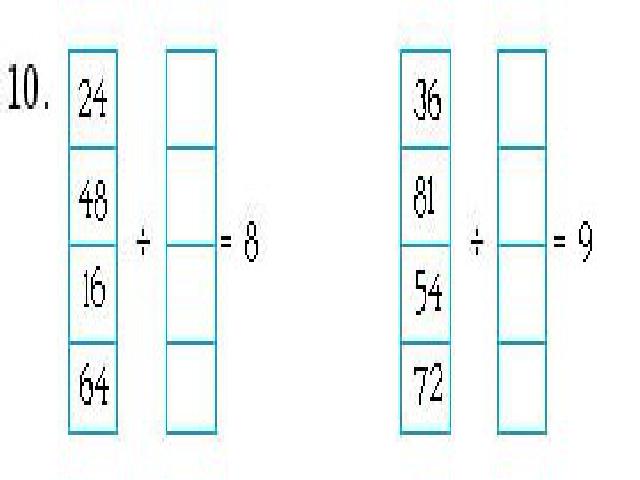 二年级下册数学（人教版）数学第四单元-《表内除法二―用7、8、9乘法口诀求商练第2页