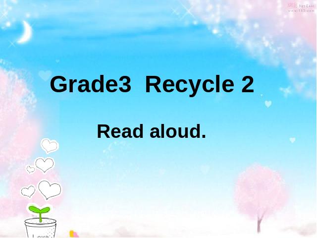 三年级上册英语(PEP版)PEP英语《Recycle 2》优质课第1页