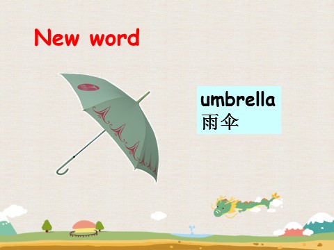 三年级上册英语（外研一起点）Module 8 Unit 2 Is this your grandma's umbrella 课件第2页