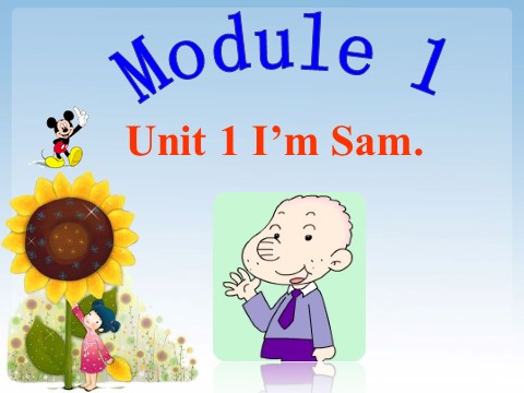 三年级上册英语（外研三起点）Module 1 Unit 1 课件 1第1页