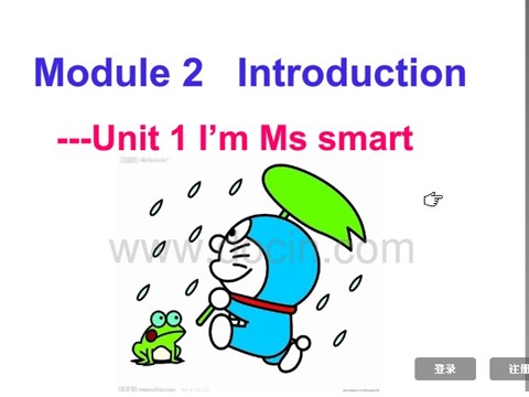 三年级上册英语（外研三起点）Module 2Unit 1 I'm Ms Smart.》PPT课件 (1)外研三年级起点三年级上册《第1页