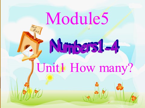 三年级上册英语（外研三起点）Module 5Unit 1 How many》PPT课件 (1)外研三年级起点三年级上册《第1页