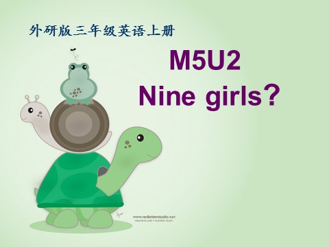 三年级上册英语（外研三起点）M5U2-3第1页