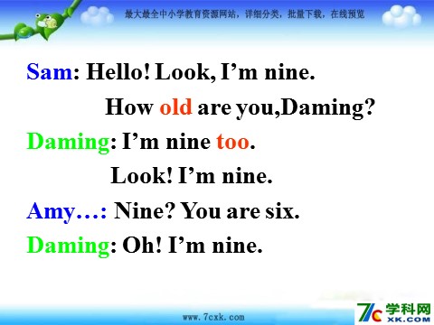 三年级上册英语（外研三起点）Module 6Unit 2 How old are you》PPT课件 (1)外研三年级起点三年级上册《第8页