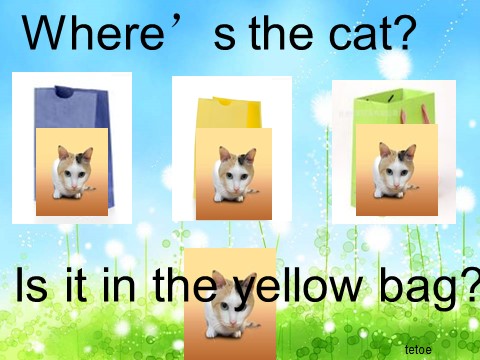 三年级上册英语（外研三起点）Module 8Unit 2 Where's the cat》PPT课件 (3)外研三年级起点三年级上册《第8页