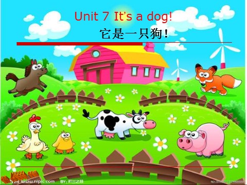 三年级上册英语（湘少版）Unit 7 it's a dog 课件1（喜144第1页