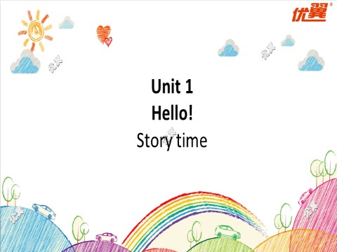 三年级上册英语（译林版）三上U1 Story time课件第1页