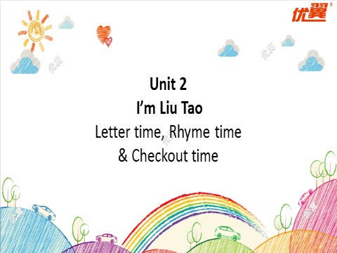 三年级上册英语（译林版）三上U2 Letter, Rhyme & Checkout time课件第1页