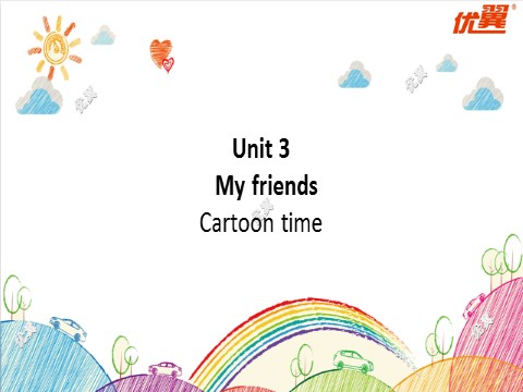 三年级上册英语（译林版）三上U3 Cartoon time 课件第1页