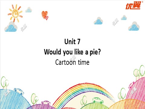 三年级上册英语（译林版）三上U7 Cartoon time 课件第1页