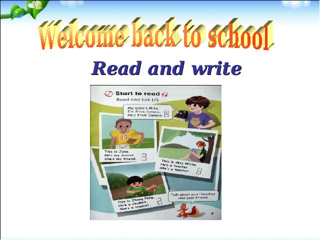 三年级下册英语(PEP版)Unit1 Welcome back to school read and write课件ppt第1页