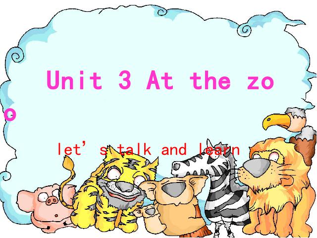 三年级下册英语(PEP版)《Unit 3：At the zoo第二课时》PEP英语下载第1页