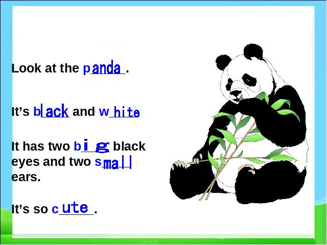 三年级下册英语(PEP版)新版pep Unit3 At the zoo B start to read课件ppt第8页