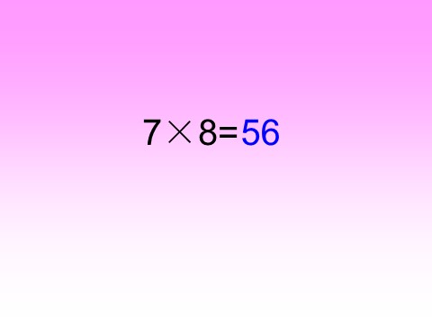 三年级下册数学（苏教版）数学公开课不进位的两位数乘两位数的笔算ppt课件第2页