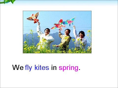 三年级下册英语（外研版三起点）优质课We fly kites in springppt课件第5页