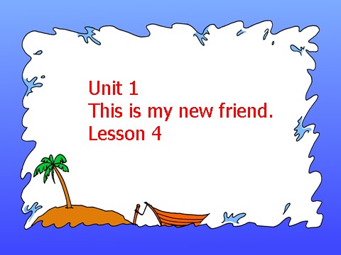 四年级上册英语（精通版）Lesson 4 课件第1页