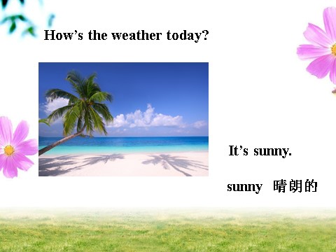 四年级上册英语（精通版）Lesson 23 How's the weather today第4页