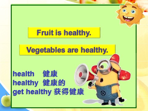 四年级上册英语（外研一起点）Module 10 Unit 2 Eat vegetables every day.- How to get healthy第3页