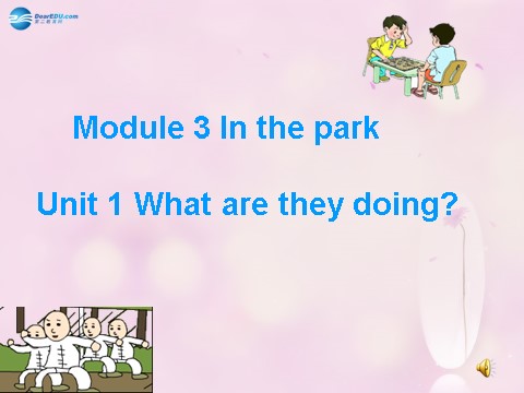四年级上册英语（外研三起点）Module 3 Unit 1 What are they doing课件6 外研版（三起）第2页