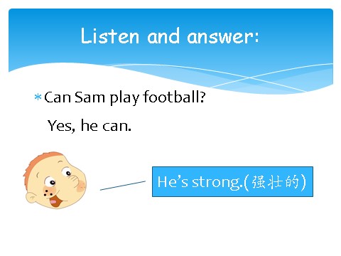 四年级上册英语（外研三起点）Module 5《Unit 2 Can Sam play football》ppt课件6第5页