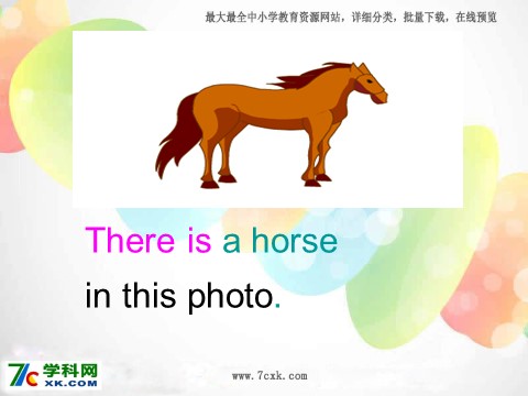 四年级上册英语（外研三起点）Module 7《Unit 1 There is a horse in this photo》ppt课件1第6页