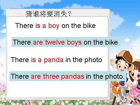 四年级上册英语（外研三起点）Module 7《Unit 2 There are twelve boys on the bike》ppt课件1第4页