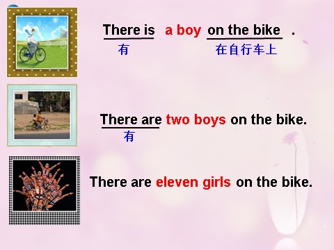 四年级上册英语（外研三起点）Module 7 Unit 2 There are twelve boys on the bike课件4 外研版（三起）第8页