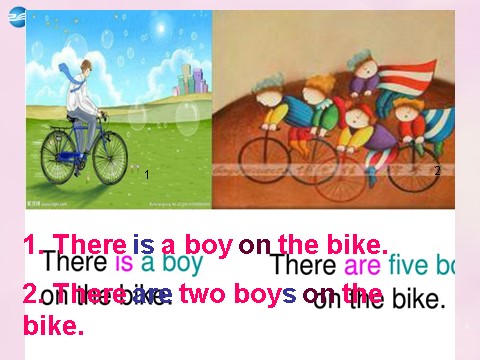 四年级上册英语（外研三起点）Module 7 Unit 2 There are twelve boys on the bike课件3 外研版（三起）第7页