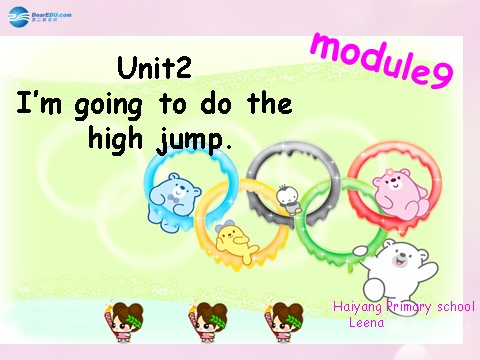四年级上册英语（外研三起点）Module 9 Unit 2 I’m going to do the high jump课件4 外研版（三起）第2页