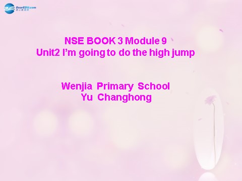四年级上册英语（外研三起点）Module 9 Unit 2 I’m going to do the high jump课件3 外研版（三起）第1页
