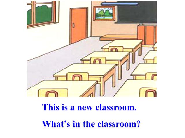 四年级上册英语(PEP版)《My classroom》PEP英语公开课第5页