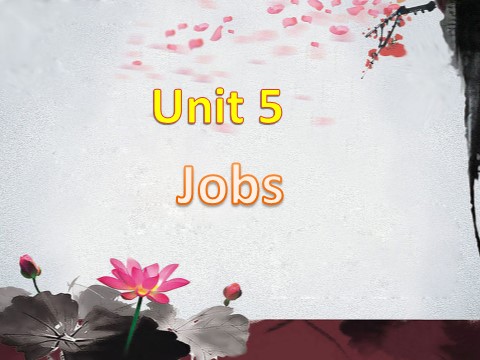 四年级上册英语（SL版）Unit 6 Jobs第1页