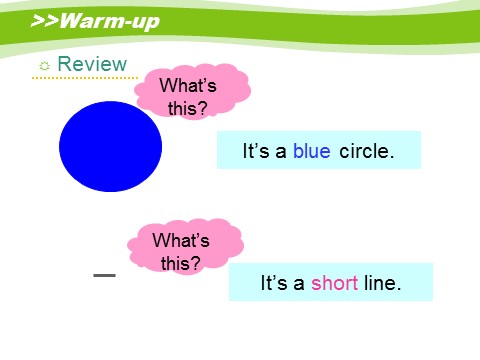 四年级上册英语（湘少版）Unit2_It’s_a_circle_第2课时课件第2页