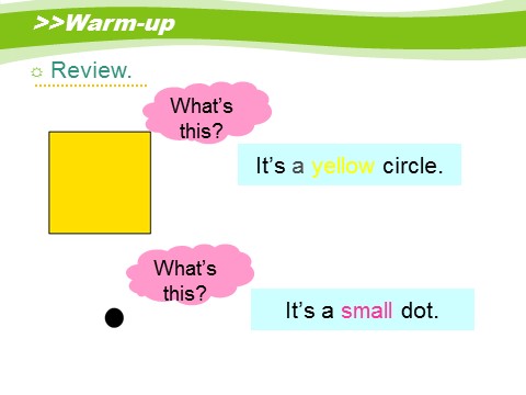 四年级上册英语（湘少版）Unit2_It’s_a_circle_第2课时课件第3页