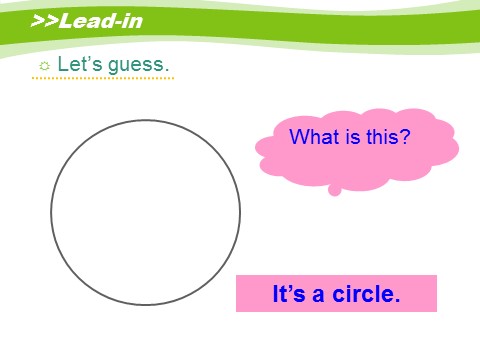 四年级上册英语（湘少版）Unit2_It’s_a_circle_第1课时课件第4页