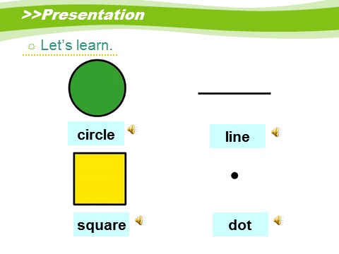 四年级上册英语（湘少版）Unit2_It’s_a_circle_第1课时课件第8页