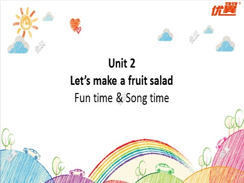四年级上册英语（译林版）四上U2 Fun time & Song time课件第1页