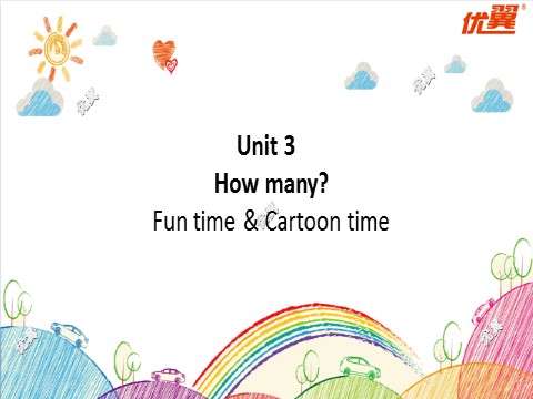 四年级上册英语（译林版）四上U3 Fun time & Cartoon time课件第1页