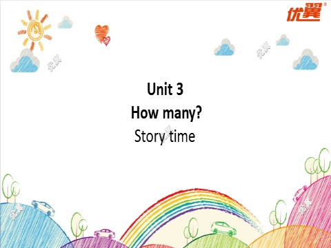 四年级上册英语（译林版）四上U3 Story time课件第1页